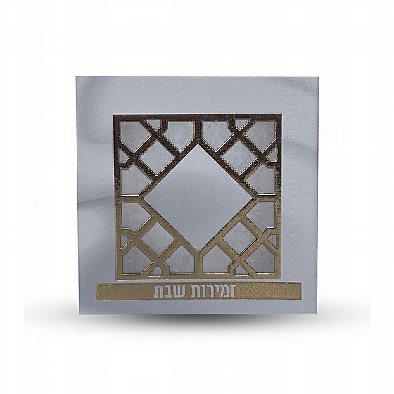 ������ ���  - ��� ���� - ����� ����� ������