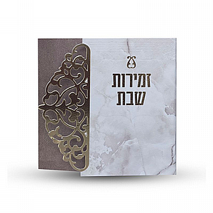 ������ ���  - ��� ���� - ����� ����� ������