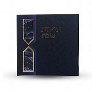 ������ ���  - ��� ����� - ����� ����� ������