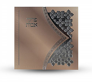 ���� ���� - ��� ������ - ����� ����� ������