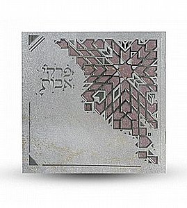 ���� ���� - ��� ������� - ����� ����� ������