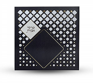 ���� ���� - ��� ������ ���� - ����� ����� ������