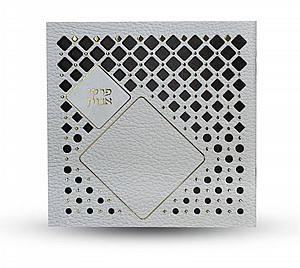 ���� ���� - ��� ������ ��� - ����� ����� ������