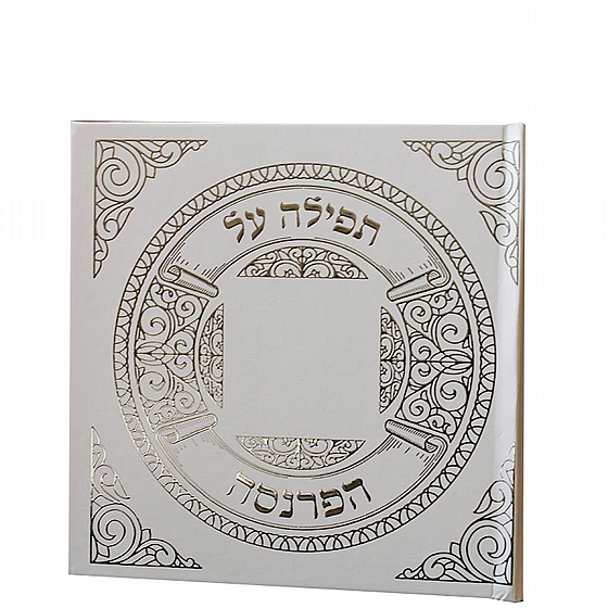 ��� ����� �� ������ ����� ������