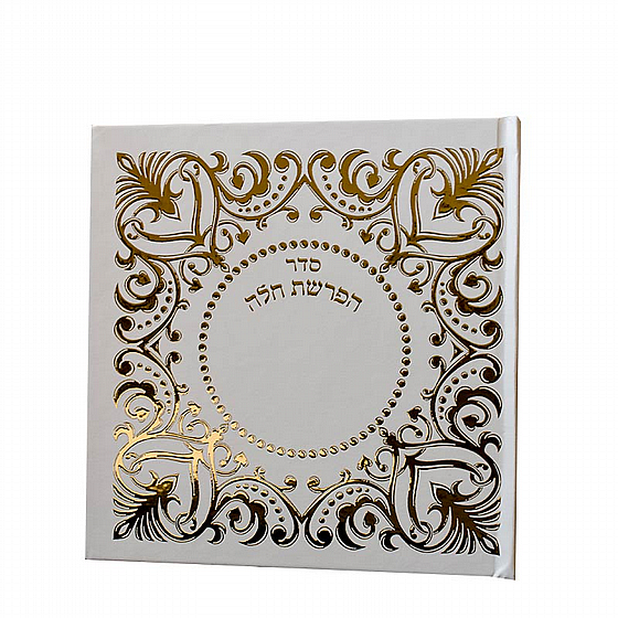 ��� ����� ��� ����� ������ - ����� ����� ������