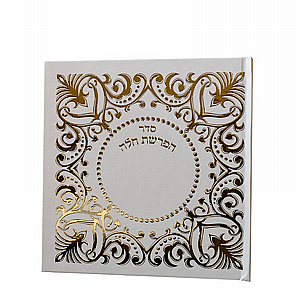 ��� ����� ��� ����� ������ - ����� ����� ������