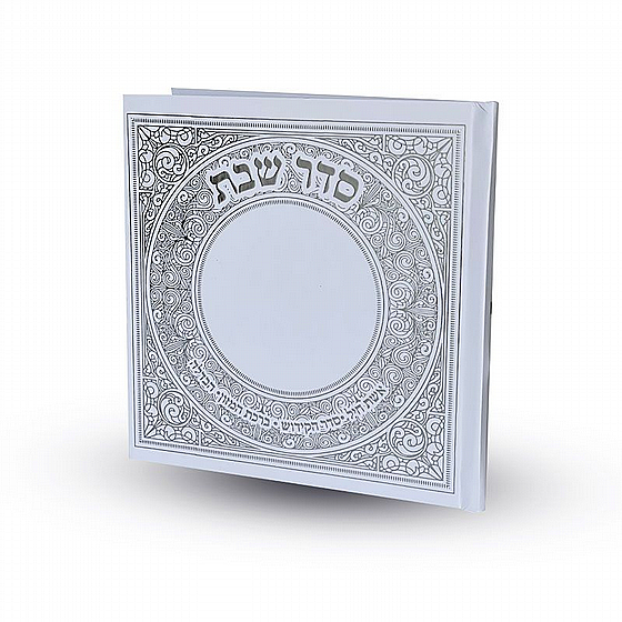 ��� ��� - ��� ����� �����