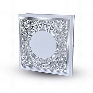 ��� ��� - ��� ����� �����