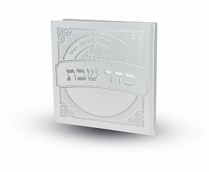 ��� ��� �����