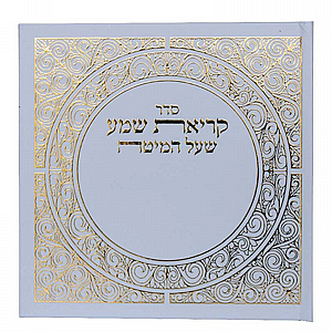 ����� ��� �� ����� -  ����� ����� ������