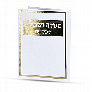 ����� ������ ��� ��