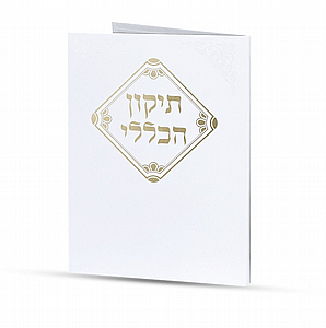 ����� ����� - ����� ����� ������