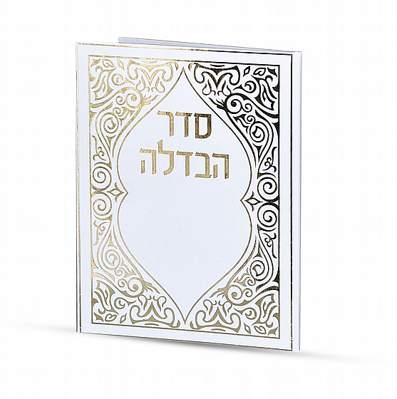 ��� ����� - ����� ����� ������