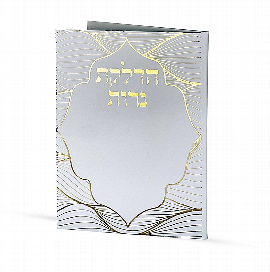 ����� ���� - ����� ����� ������