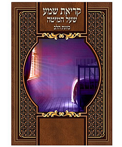 ����� ��� ����� ��� ���� - ���