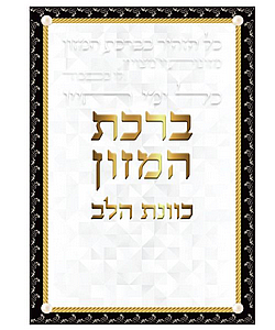 ���� ����� ����� ��� �"� ���� - ���