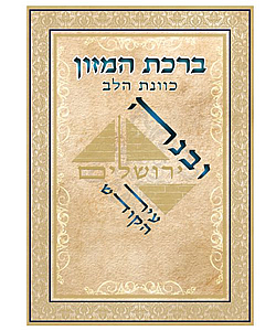 ���� ����� ����� ��� �"� ���� - ���