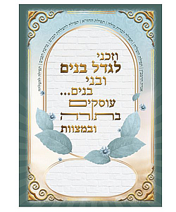 ���� ������ ����� ���� ���� - ����