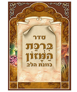 ���� ����� ����� ����� ��� �"� ���� - ���