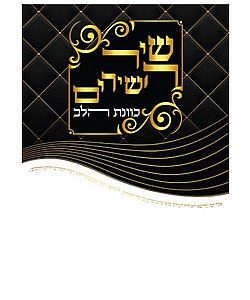 ��� ������ ����� ��� ���� - ���� ���