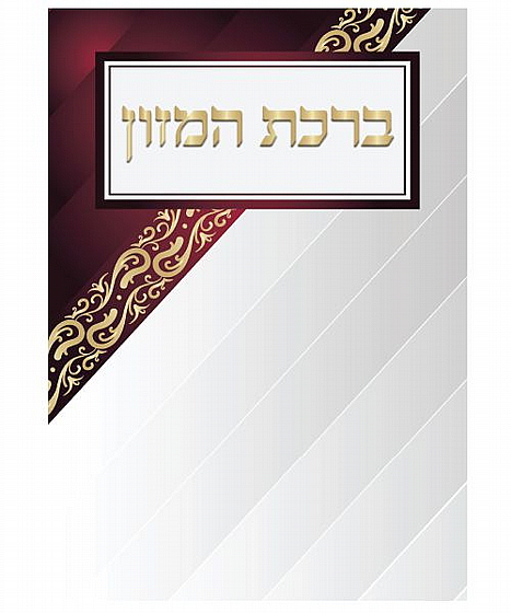 ���� ����� �"� ���� - ���