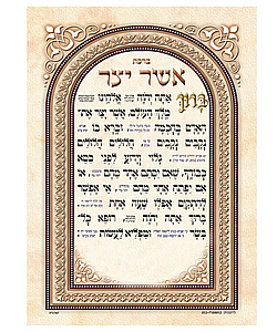 ��� ��� ���� ��� - ���