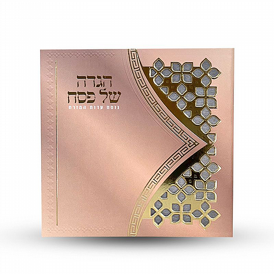 ���� �� ���