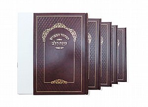 �� ������� ����� �������� �����, ����� �������, ���, 14/22