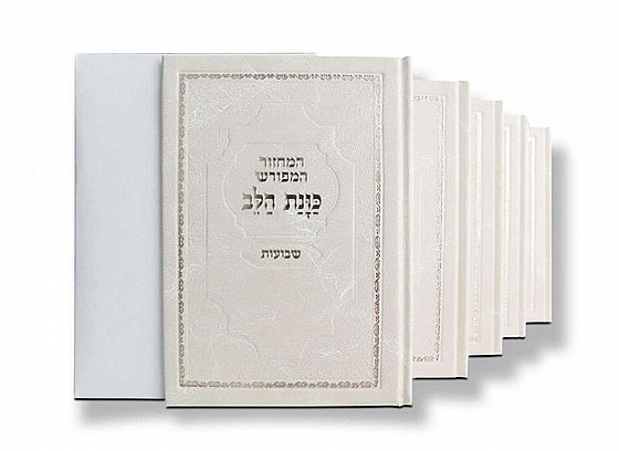 �� ������� ����� ��� �������, 12/1