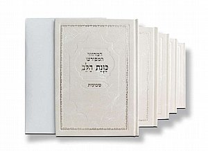 �� ������� ����� ��� �������, 12/1