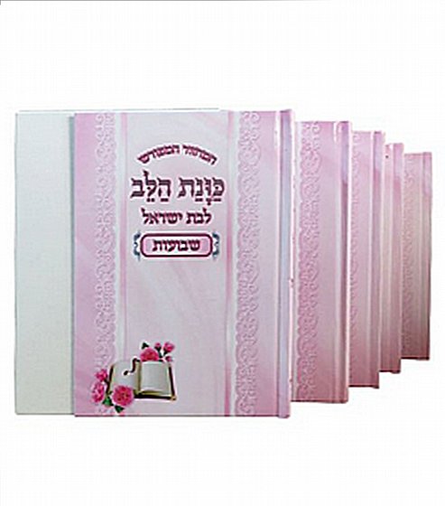 �� ������� ������� ����� ��� ��� ����� - ����