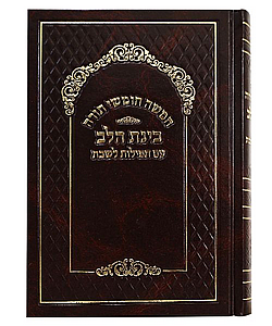 ���� ����� ���� ���� ���� ��� �� ������ ���� ��� ��� - �����