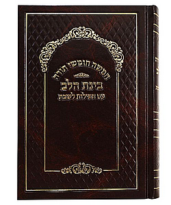 ��� ����� ���� ���� ���� ��� �� ������ ���� ���� ��� - ����