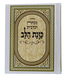 ����� ����� ��� ���� ����� ������� - ���