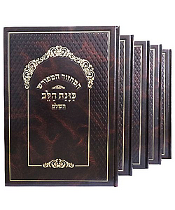 �� ������� ������ ���� ����� ��� ��� - ���