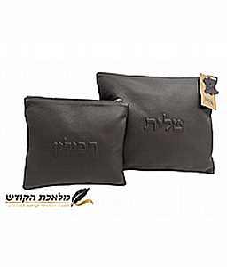 ����� ����� ������� ���� - ��� ��� ���