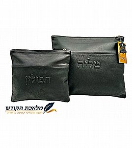 ����� ����� ������� ���� - ��� ���� �� �����