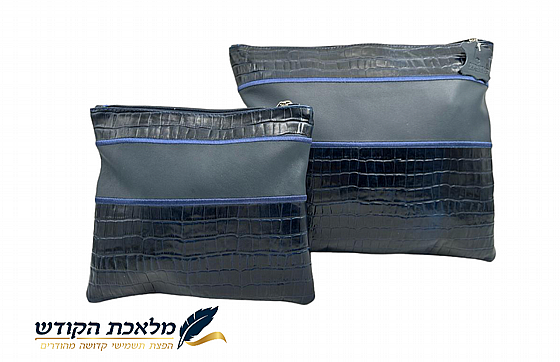 ����� ����� ������� ���� - ��� ���� �� ����� �����