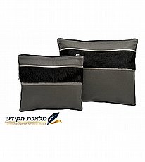 נרתיק לטלית ותפילין מעור - צבע אפור כהה בשילוב פרווה שחור