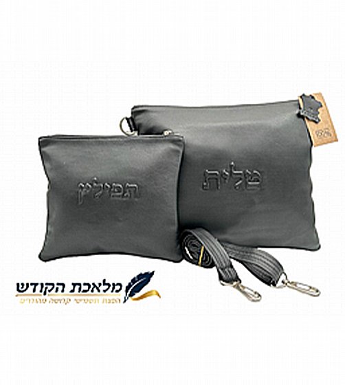 ����� ����� ������� ���� + ����� ���� - ��� ���� ����