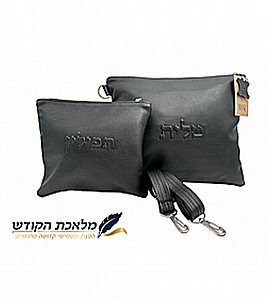 ����� ����� ������� ���� + ����� ���� - ��� ����