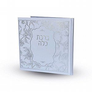 ���� ��� ����� ������ - ��� �����