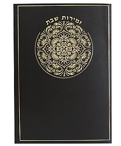 ������ ��� ����� ��� - ����