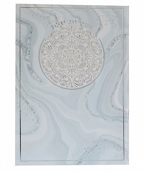 ������ ��� ����� ��� - ���