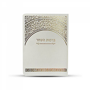 ����� ����� ����