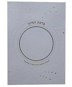 ���� ����� ���� ��� �"� ���� -���