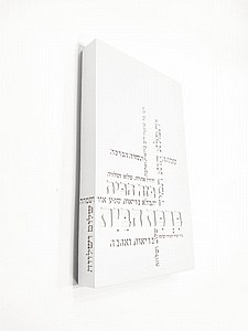 ���� ���� �����