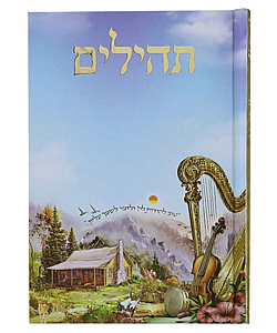 ����� ������� ���� ��� ����� - ������