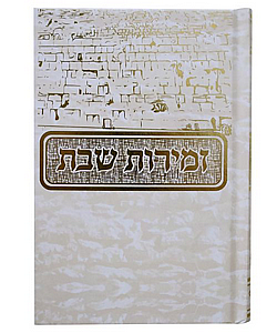 ������ ��� ���� ����� ��� - ���