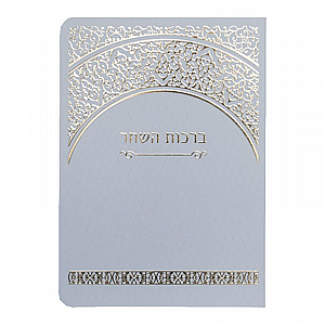 ����� ����� ���� - ���